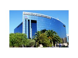 Banque Populaire Côte d'Azur : 1ère banque régionale de la création d'entreprises