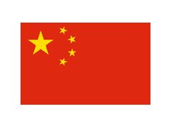 Chine : le PCC en congrès