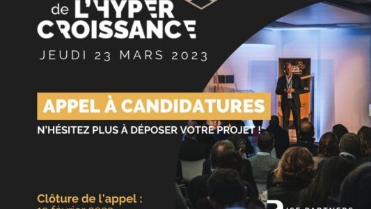 Trophées de l'Hypercroissance 2023 : l'appel à candidatures est ouvert