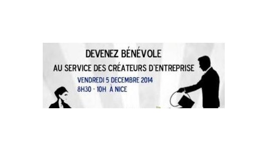 « DEVENEZ BENEVOLE AU SERVICE DES CREATEURS D'ENTREPRISES »