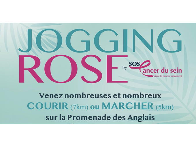 Jogging Rose : le Barreau