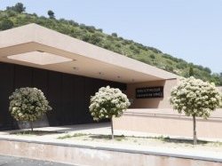 La Ville de Nice obtient un financement européen pour la bibliothèque Léonard de Vinci à l'Ariane