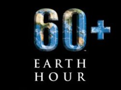 Le Palais des Festivals et des Congrès et les hôtels cannois se mobilisent pour Earth Hour