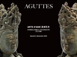 Enchères : Aguttes propose une vente événement consacrée aux Arts d'Asie