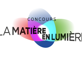 Lancement du Concours « La matière en lumière » 2020 de la Fondation d'Entreprise PAAL