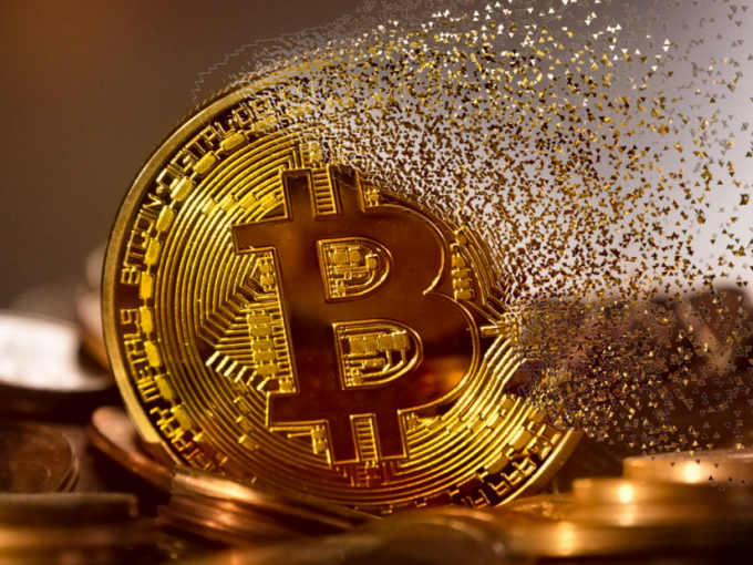 Bitcoins : Les dangers