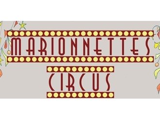 Exposition estivale 'Marionnettes Circus' à TOURRETTE- LEVENS jusqu'au 13 septembre 2015