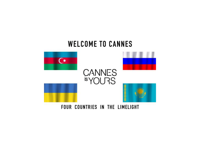 Cannes à la conquête (...)
