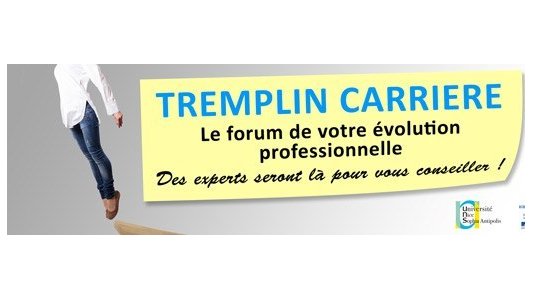 Tremplin Carrière 2015