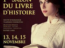 Villeneuve-Loubet : la belle affiche du festival du livre d'histoire