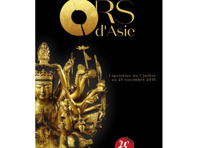 Exposition « Ors d'Asie »